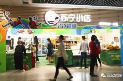 【4分钟科普】锦州市工厂咨询电话多少_哔哩哔哩-2