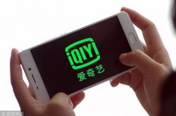 【6分钟教程】广元有哪些厂招聘工作地址就在广元_哔哩哔哩-3