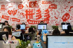 (7分钟科普)十堰公司咨询电话多少_哔哩哔哩-3
