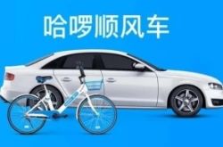 【6分钟教程】广元有哪些厂招聘工作地址就在广元_哔哩哔哩